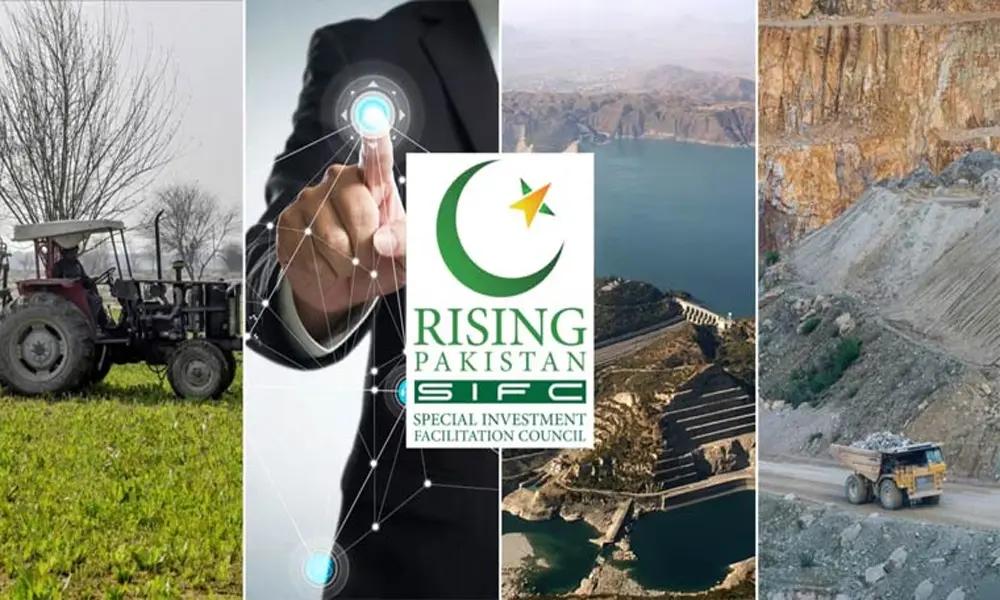 ایس آئی ایف سی کے قیام کو دو سال مکمل، معاشی استحکام کے حوالے سے نمایاں کامیابی