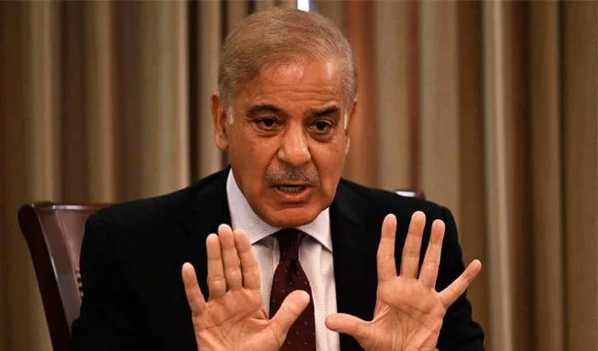 PM Shehbaz rules out agri tax