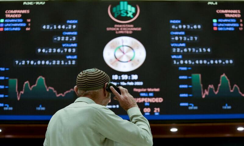 پاکستان اسٹاک ایکس چینج میں کاروبار کا مثبت رجحان، انڈیکس میں 1100 پوائنٹس سے زائد اضافہ