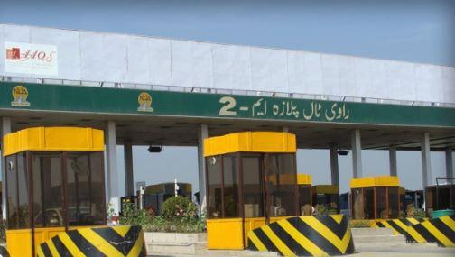 NHA launches open auction of toll plazas