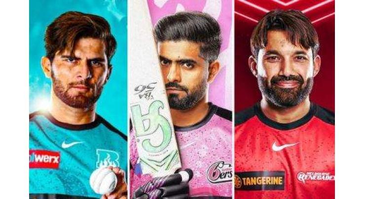 Pakistani cricketers become part of Australian BBL