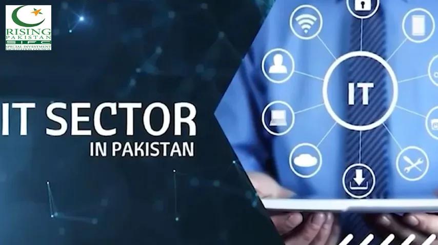 ایس آئی ایف سی کی بدولت آئی ٹی و ٹیلی کام شعبے میں تاریخی کامیابیاں