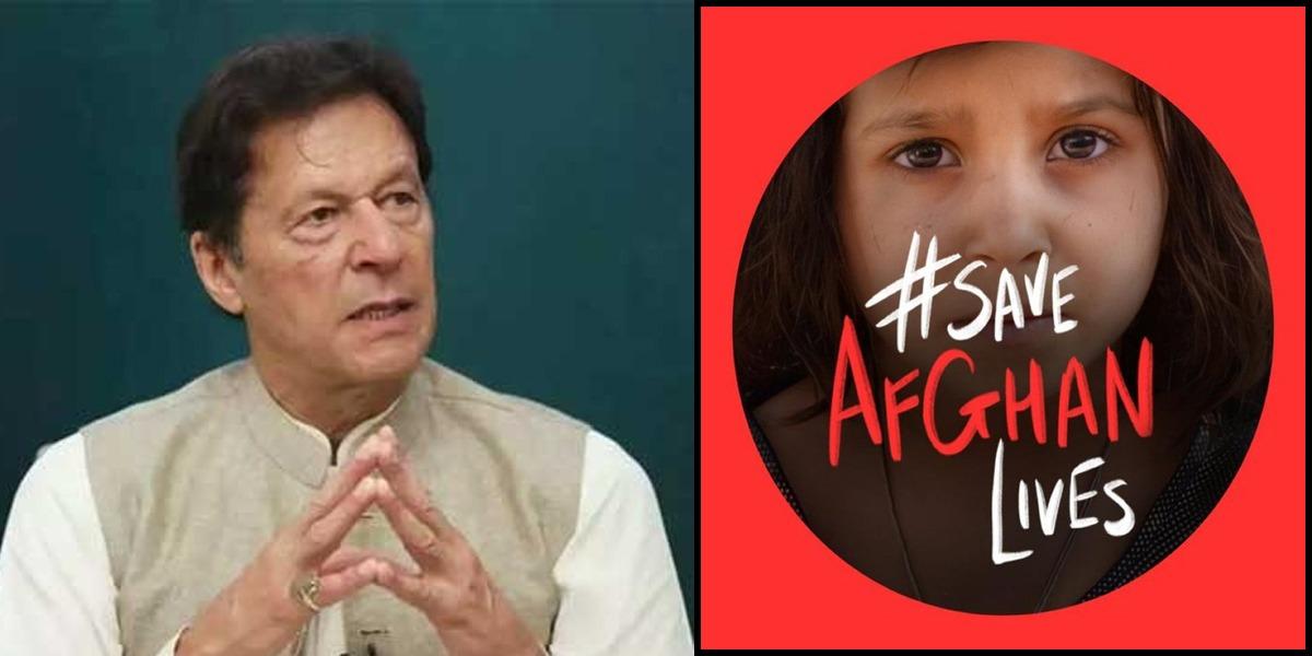 بڑھتے بحران سے لاکھوں افغان شہریوں خصوصاً بچوں کو فاقہ کشی کا خدشہ ہے:وزیراعظم