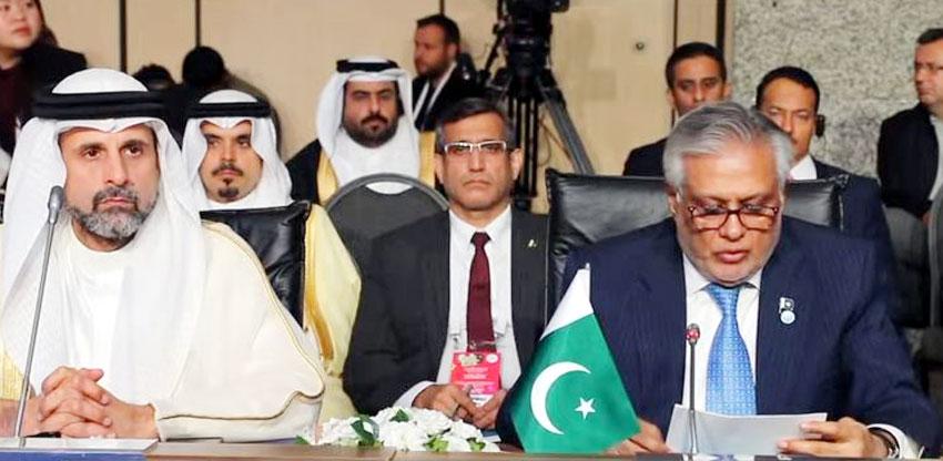 Pakistan voices support for Iran's inherent right to self-defence