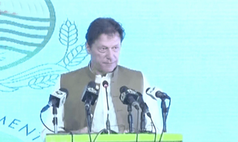 وزیر اعظم نے پاکستان کے پہلے اسمارٹ جنگل کا افتتاح کردیا
