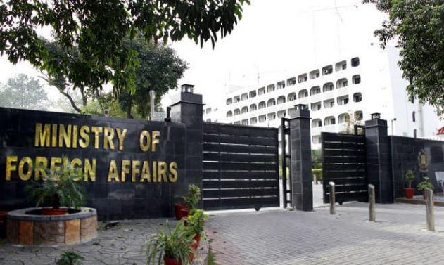 Pakistan condemns US strikes on Iranian nuclear facilities