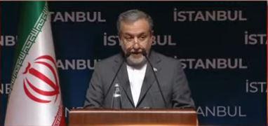 جوہری تنصیبات پر حملہ آخری ریڈ لائن تھی اب  نتائج کی ذمہ داری امریکا پر ہوگی، ایرانی وزیر خارجہ
