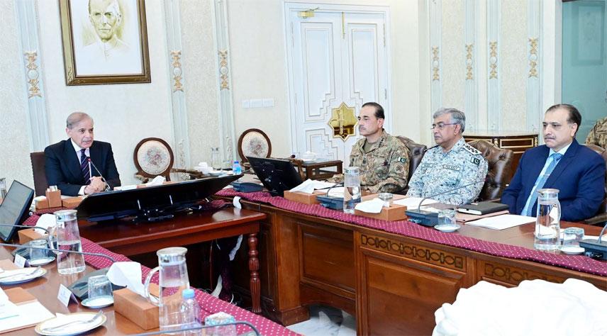NSC reaffirms Iran's right to self-defense as enshrined in UN Charter