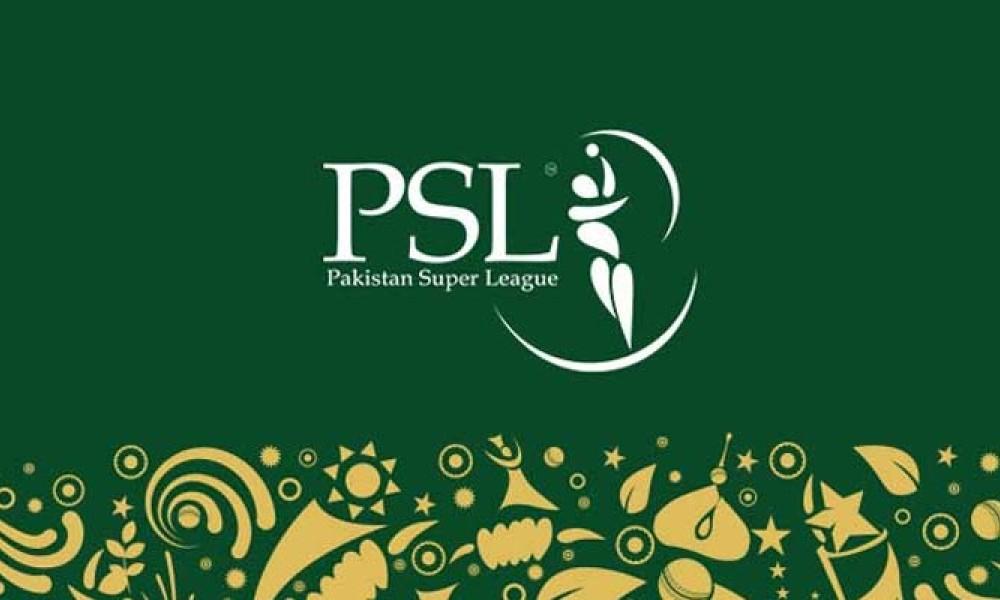 First teaser for official PSL 7 anthem released