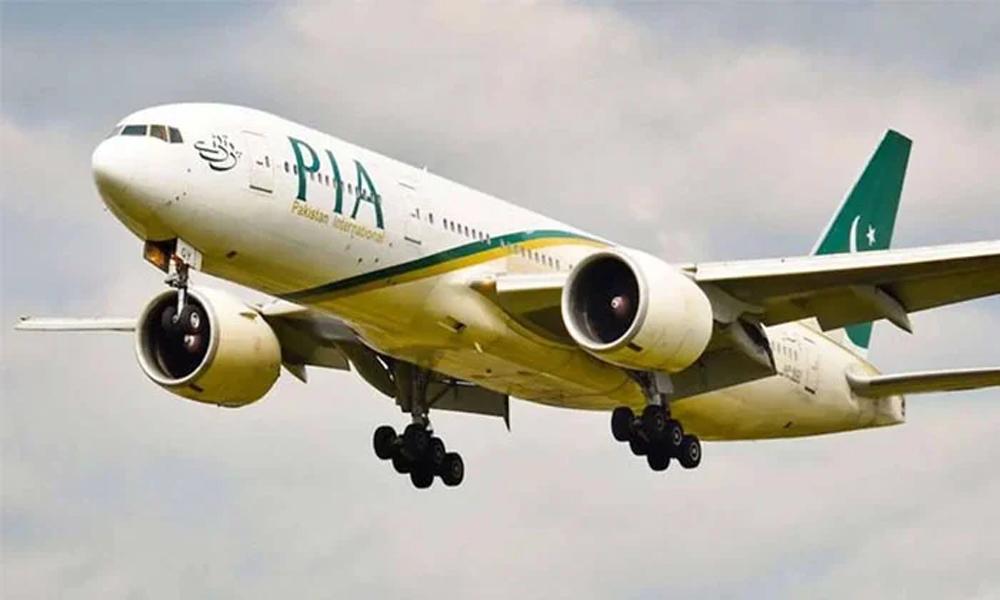 PIA resumes flight operations to Gulf
