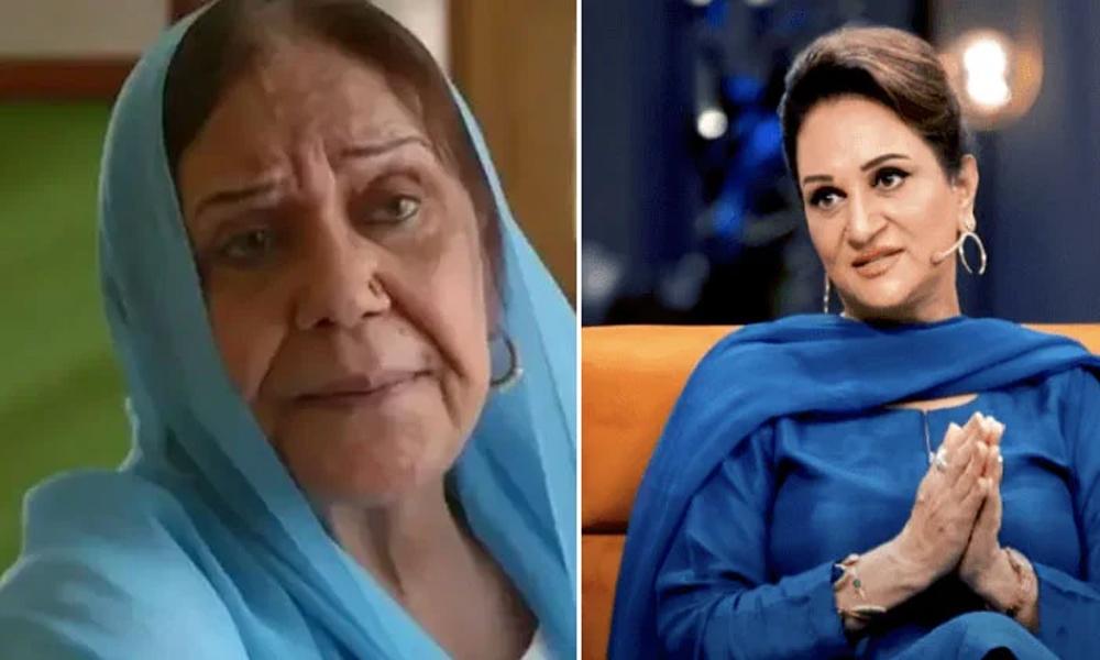 Bushra Ansari reveals about life of late actress Ayesha Khan