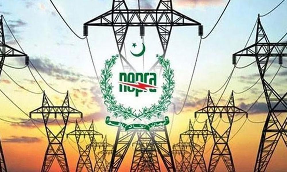 NEPRA plunges basic electricity tariff by Rs1.50 per unit
