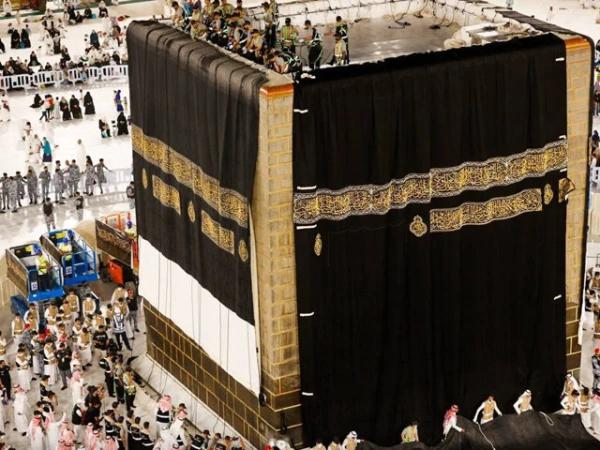 غلافِ کعبہ کی تبدیلی کی روح پرور اور بابرکت تقریب آج منعقد کی جائے گی