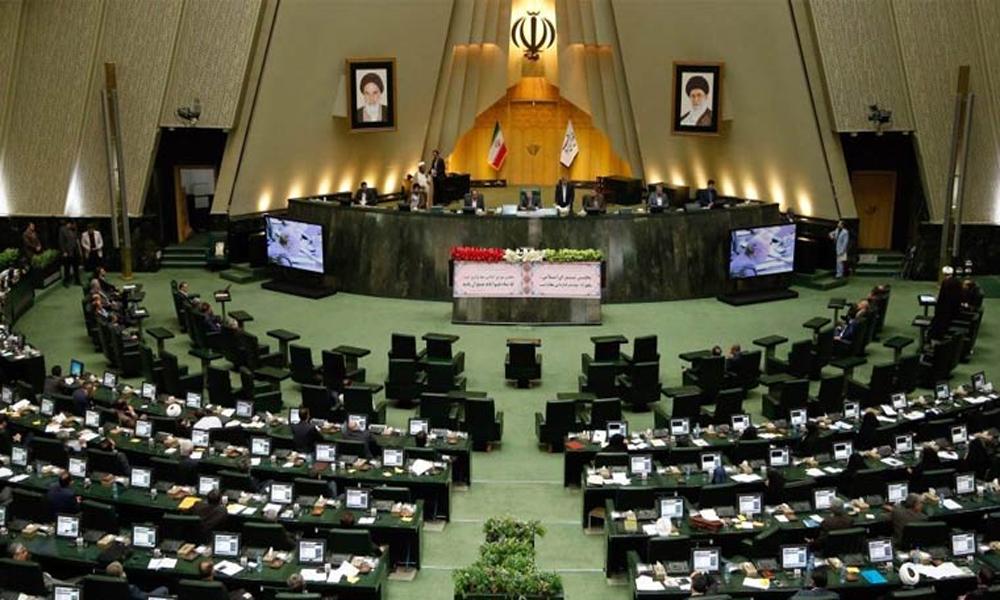 Iranian parliament approves bill to suspend cooperation with IAEA