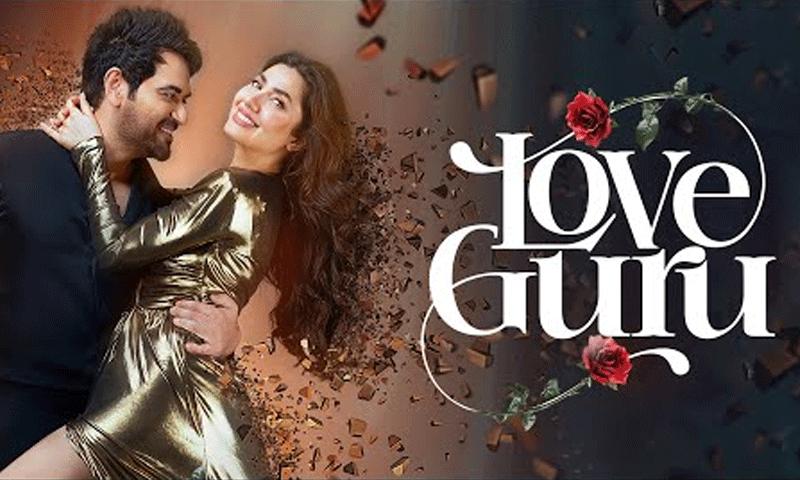 فلم”لوگرو“کابڑاکارنامہ،16روز میں 70کروڑ کمالئے