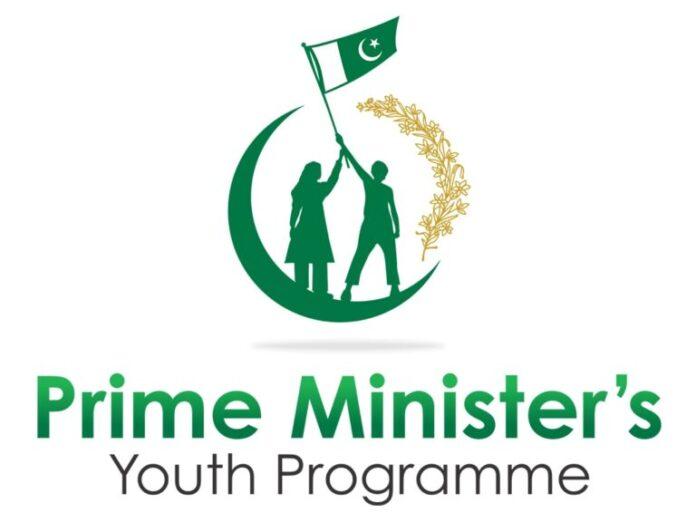 Nationwide ‘Cricket Talent Hunt’  trials to kick off from June 27