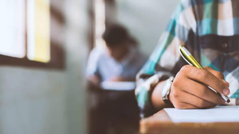 PPSC announces PMS 2023 results