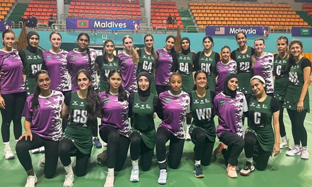 Pakistan women's netball team defeats Saudi Arabia