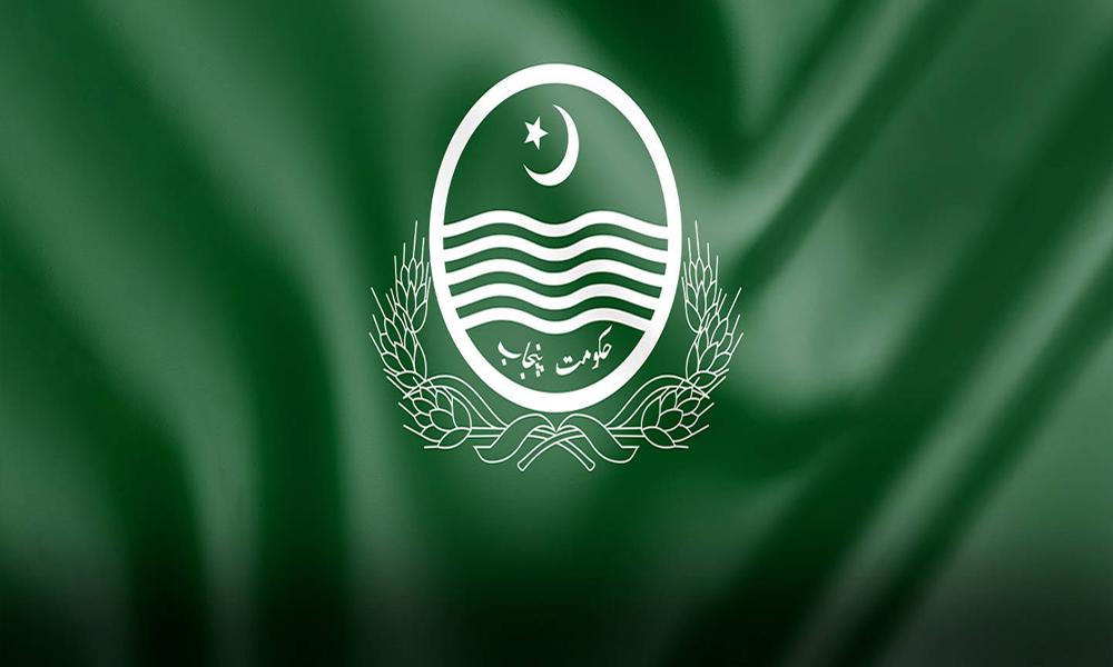Punjab govt to strictly scrutinize development projects