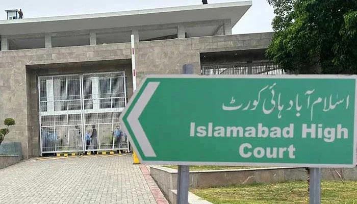 اسلام آباد ہائیکورٹ  نے وفاقی حکومت کو سی ڈی اے کی تحلیل کا حکم دیدیا