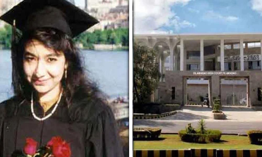 Govt refuses to become party in Aafia Siddiqui case in US court