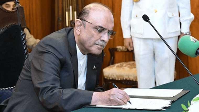 صدر مملکت نے نئے مالی سال کے فنانس بل پر دستخط کر دئیے