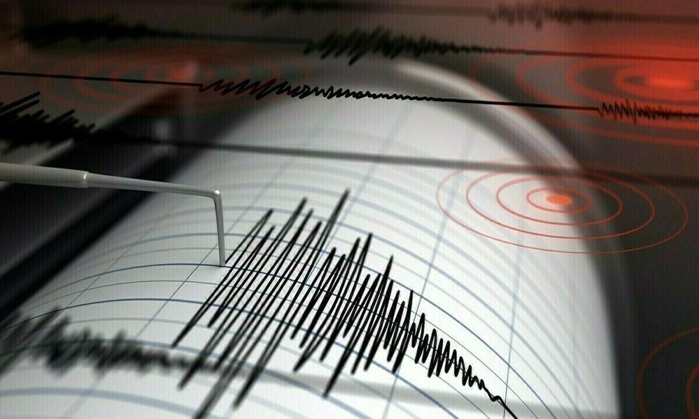Earthquake in Lahore
