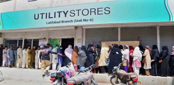 Federal Govt decides to shut down utility stores from July 10