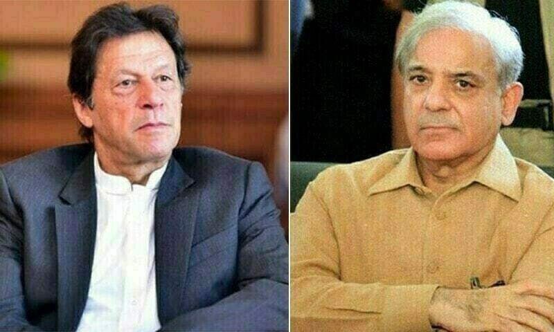 عمران خان نے شہباز شریف کے ہرجانہ کیس میں سپریم کورٹ سے رجوع کرلیا