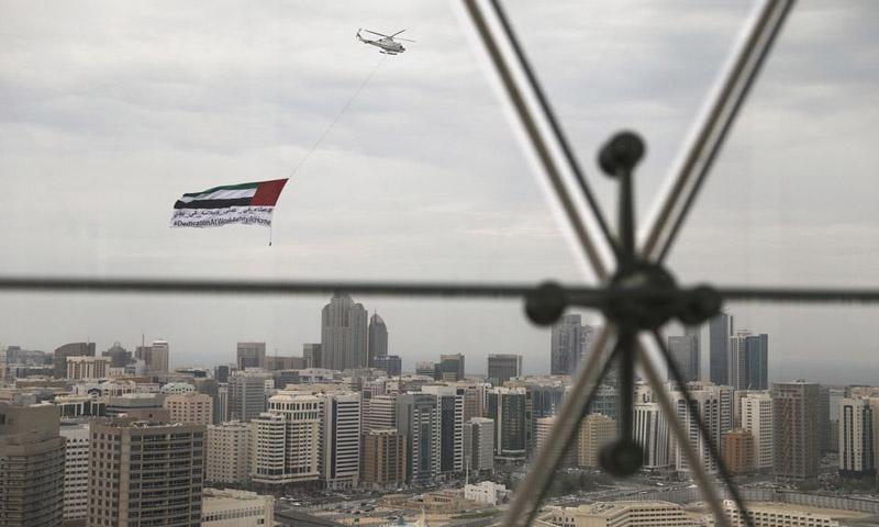 متحدہ عرب امارات کے حوثیوں کے 2 میزائل تباہ کرنے کا دعوی