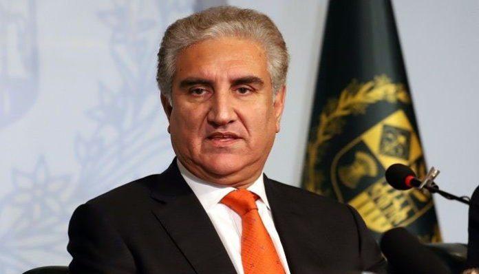 FM Qureshi expresses condolence on death of Malik Ghulam Noor Rabbani Khar