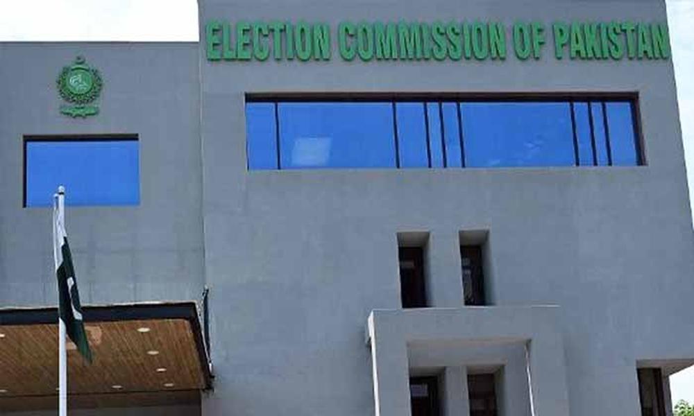 SC decision: ECP issues notification to restore reserved seats
