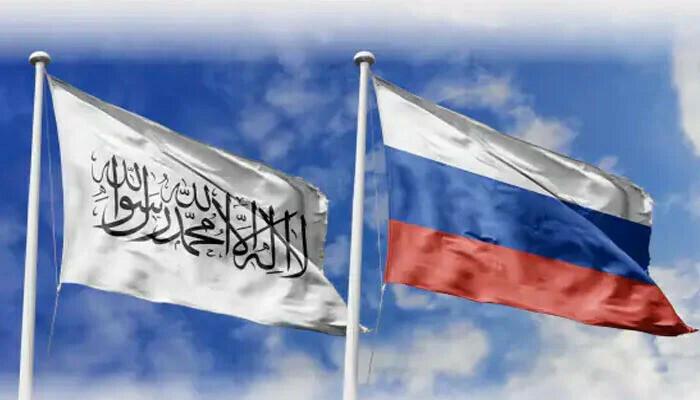 روس افغان طالبان حکومت کو تسلیم کرنے والا  پہلا ملک بن گیا