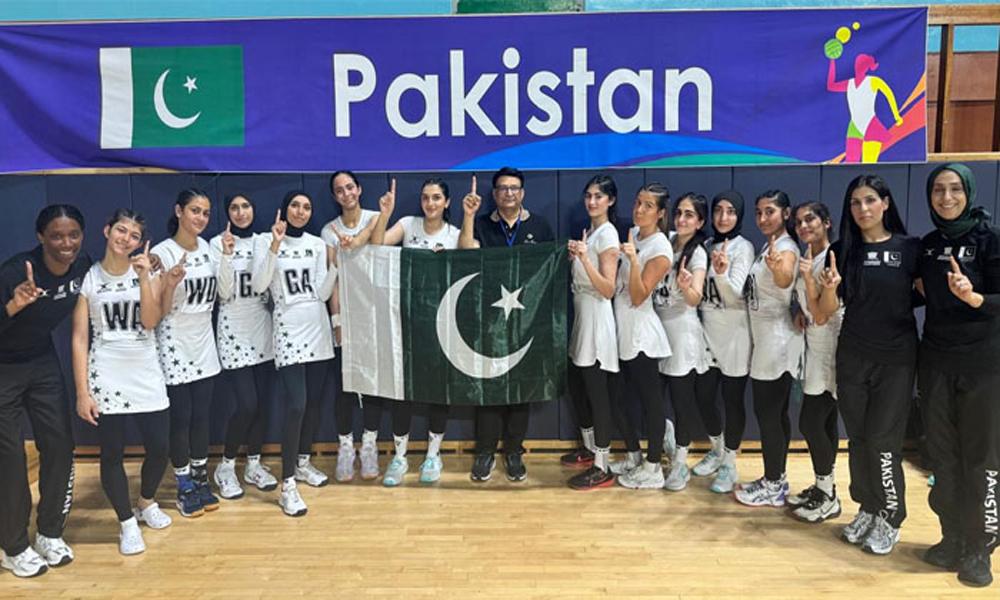 Pakistan wins Asian Youth Girls Netball Championship