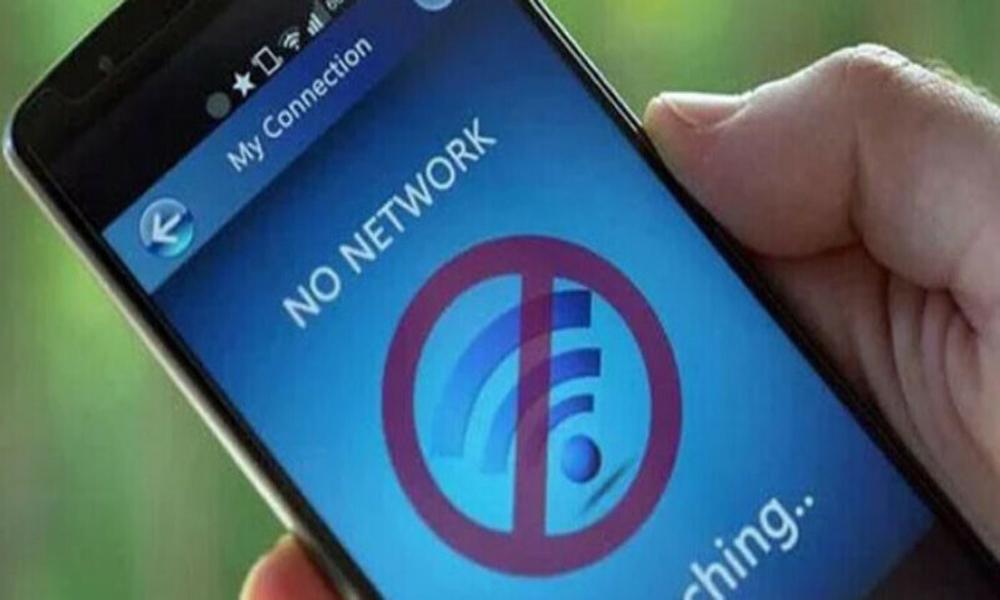 Mobile service to be suspended amid security concerns in Peshawar