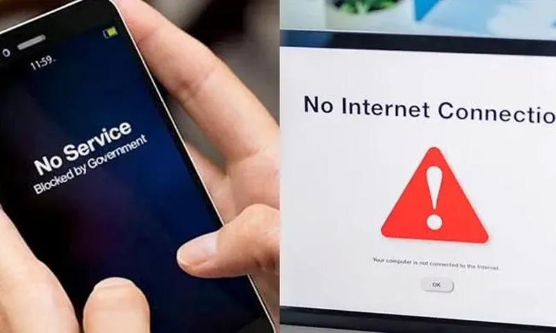 پشاور میں 9 اور 10 محرم کو موبائل فون سروس بند رکھنے کا فیصلہ