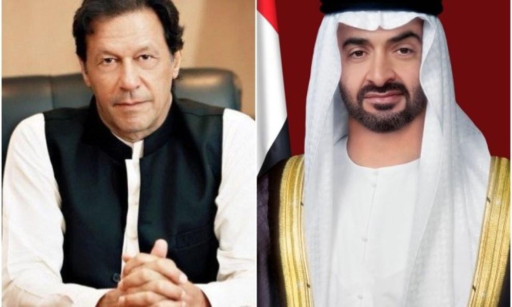 Abu Dhabi crown prince phones PM, strongly condemns recent terrorist attack in Lahore