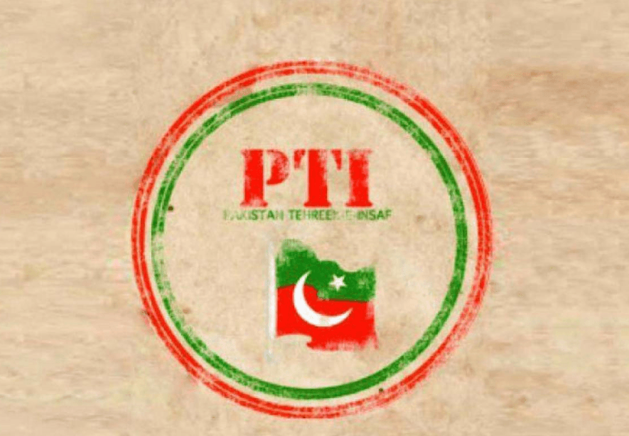 پی ٹی آئی کو الیکشن کمیشن سے بڑا ریلیف مل گیا