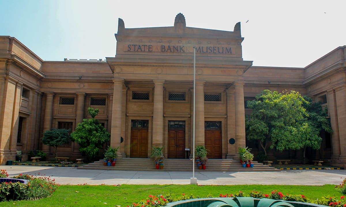 سٹیٹ بینک کا آئندہ 2ماہ کے لیے شرح سود برقرار رکھنے کا  اعلان