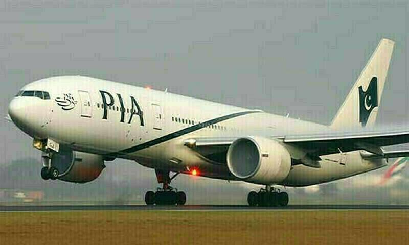 پی آئی اے کی نجکاری: چار سرمایہ کار پری کوالیفائی، روزویلٹ ہوٹل کے لین دین کی منظوری