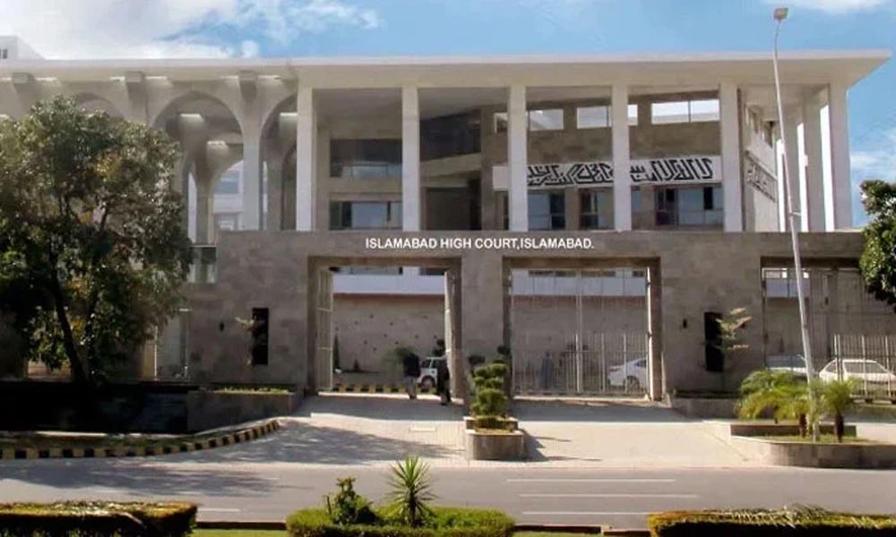 Next week duty roster of IHC released
