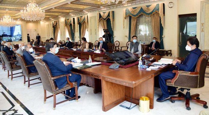 PM Khan chairs cabinet meeting