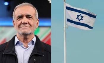 ایرانی صدر مسعود پزشکیان اسرائیلی حملے میں زخمی، ترک میڈیا نے انکشاف کر دیا
