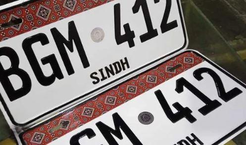 Extension granted for Ajrak-themed number plates in Sindh until Aug 14