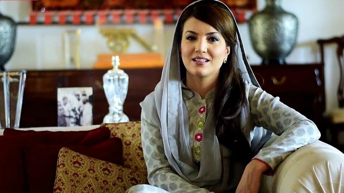 Reham Khan launches political party