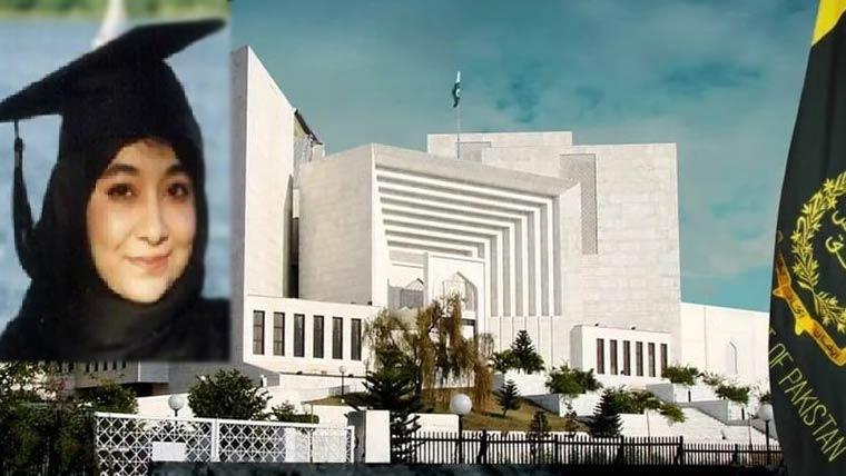 عافیہ صدیقی کیس: وفاقی حکومت نے سپریم کورٹ سے رجوع کر لیا