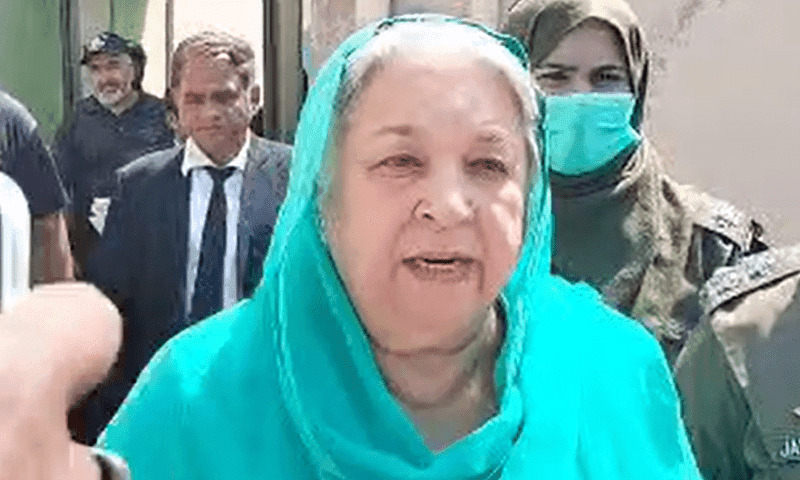 پی ٹی آئی رہنما یاسمین راشد طبیعت خراب ہونے پر اسپتال منتقل
