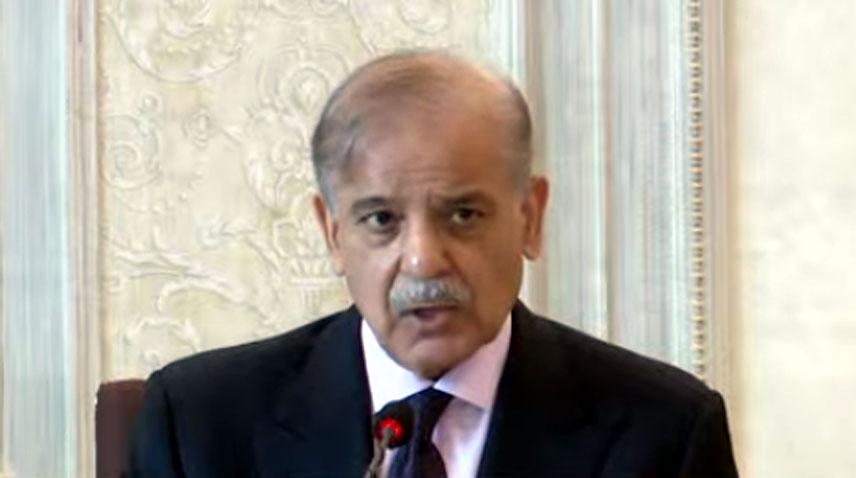 Performance of ministries to be evaluated every two months, says PM Shehbaz