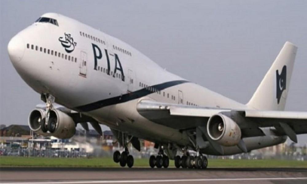 FBR freezes PIA bank accounts 