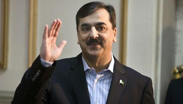 ٹڈاپ میگا کرپشن اسکینڈل میں  یوسف رضا گیلانی تمام مقدمات سے بری